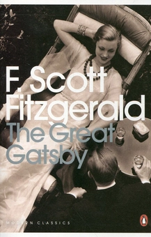 Бумажная книга «The Essential F. Scott Fitzgerald», автор Фрэнсис Скотт Фицджеральд - фото №4 - миниатюра