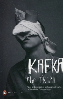 Бумажная книга «The Essential Franz Kafka (комплект из 3 книг)», автор Франц Кафка - фото №6 - миниатюра