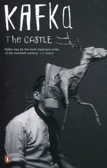 Бумажная книга «The Essential Franz Kafka (комплект из 3 книг)», автор Франц Кафка - фото №4 - миниатюра