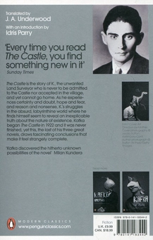 Бумажная книга «The Essential Franz Kafka (комплект из 3 книг)», автор Франц Кафка - фото №5 - миниатюра