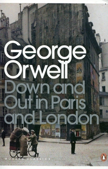 Бумажная книга «The Essential George Orwell (комплект из 4 книг)», автор Джордж Оруэлл - фото №8 - миниатюра
