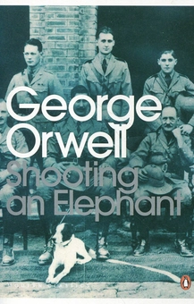 Бумажная книга «The Essential George Orwell (комплект из 4 книг)», автор Джордж Оруэлл - фото №6 - миниатюра