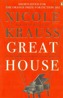Паперова книга «Great House», автор Ніколь Краусс - фото №2 - мініатюра