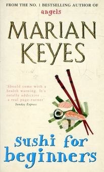 Бумажная книга «Sushi For Beginners», автор Мэриан Киз - фото №1 - миниатюра
