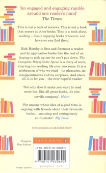 Паперова книга «The Complete Polysyllabic Spree», автор Нік Хорнбі - фото №3 - мініатюра
