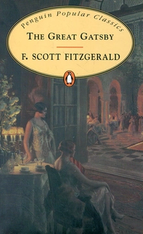 Паперова книга «The Great Gatsby», автор Френсіс Скотт Фіцджеральд - фото №1 - мініатюра