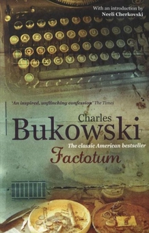 Бумажная книга «Factotum», автор Чарльз Буковски - фото №2 - миниатюра