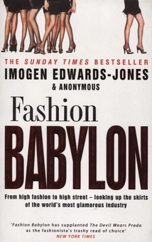 Паперова книга «Fashion Babylon», автор Імоджен Едвардс-Джонс - фото №2 - мініатюра
