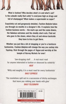 Паперова книга «Fashion Babylon», автор Імоджен Едвардс-Джонс - фото №3 - мініатюра