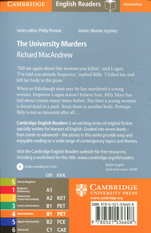Паперова книга «The University Murders», автор Річард Макендрю - фото №3 - мініатюра