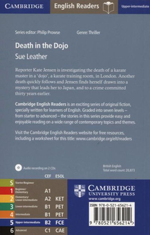 Бумажная книга «Death in the Dojo. Level 5. Upper Intermediate», автор Сью Лежер - фото №3 - миниатюра