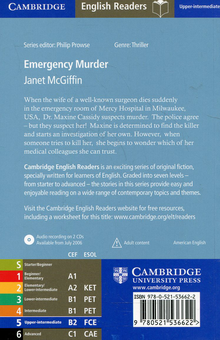 Бумажная книга «Emergency Murder», автор Джанет Макгиффин - фото №3 - миниатюра