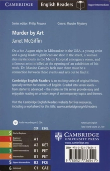 Паперова книга «Murder by Art. Level 5. Upper Intermediate», автор Джанет Макгіффін - фото №3 - мініатюра