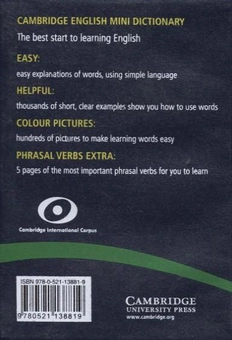 Паперова книга «Cambridge English Mini Dictionary» - фото №3 - мініатюра