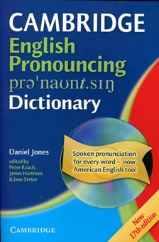 Бумажная книга «Cambridge English Pronouncing Dictionary (+ CD-ROM)» - фото №1 - миниатюра
