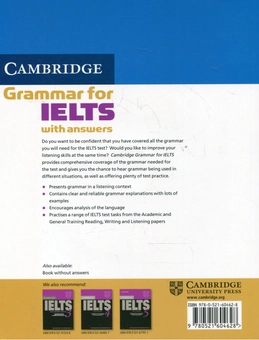 Паперова книга «Cambridge Grammar for IELTS ( +CD)», авторів Діана Хопкінс, Паулін Каллен - фото №3 - мініатюра