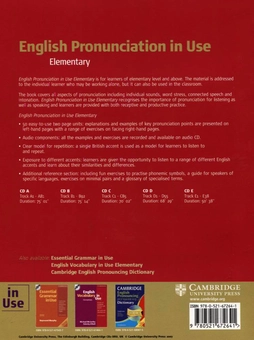 Бумажная книга «English Pronunciation in Use Elementary: Self-Study and Classroom Use (+ 5 CD)», автор Джонатан Маркс - фото №3 - миниатюра