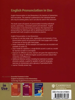 Бумажная книга «English Pronunciation in Use Elementary: Self-Study and Classroom Use (+ 5 CD)», автор Джонатан Маркс - фото №5 - миниатюра