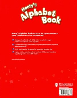 Бумажная книга «Monty's Alphabet Book», автор Кэтрин Джонсон-Стефаниду - фото №3 - миниатюра