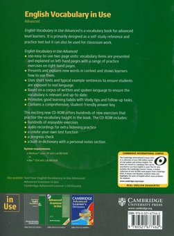 Паперова книга «English Vocabulary in Use. Advanced (+CD)», авторів Майкл Маккарті, Фелісіті О'Делл - фото №3 - мініатюра