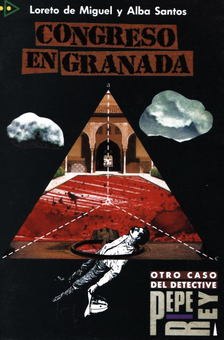 Паперова книга «Congreso en Granada», автор Лорето де Мігель - фото №2 - мініатюра