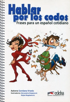 Паперова книга «Hablar por los codos», автор Гордана Вранік - фото №2 - мініатюра