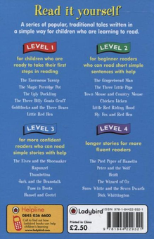 Паперова книга «Hansel and Gretel. Level 3» - фото №3 - мініатюра