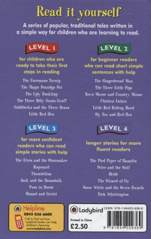Бумажная книга «Peter and the Wolf. Level 4» - фото №3 - миниатюра