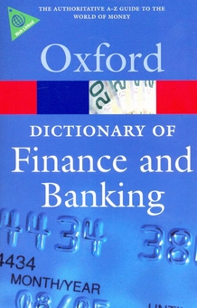 Бумажная книга «A Dictionary of Finance and Banking» - фото №1 - миниатюра