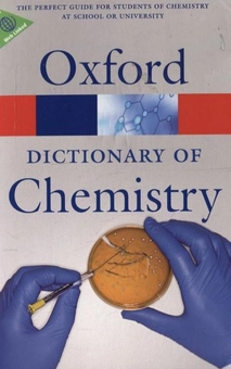 Бумажная книга «Oxford Dictionary Of Chemistry» - фото №2 - миниатюра