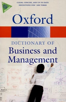Бумажная книга «Oxford Dictionary of Business and Management» - фото №2 - миниатюра