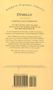Паперова книга «Othello», автор Вільям Шекспір - фото №3 - мініатюра