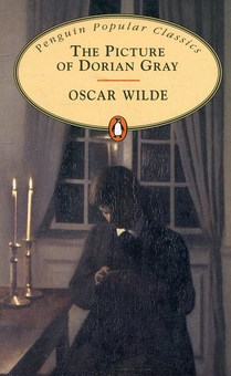 Паперова книга «The Picture of Dorian Gray», автор Оскар Вайлд - фото №2 - мініатюра