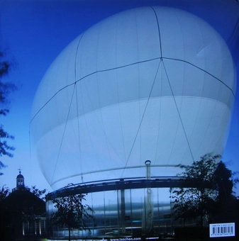 Бумажная книга «Serpentine Gallery Pavilions», автор Филип Жодидио - фото №3 - миниатюра