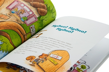 Бумажная книга «7 звичок щасливих дітей», автор Шон Кови - фото №4 - миниатюра