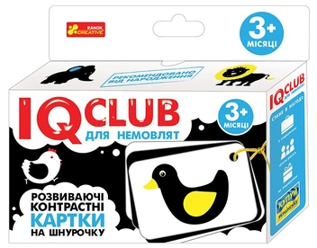  «Набор Ranok-creative Развивающие контрастные карточки на шнурке Животные (13203021У)», бренда Ranok-Creative - фото №1 - миниатюра