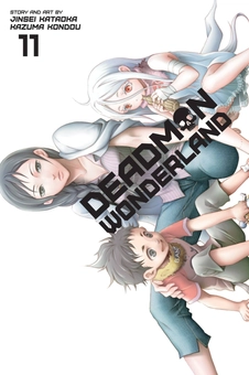Бумажная книга «Deadman Wonderland. Volume 11», автор Дзинсэй Катаока - фото №1 - миниатюра