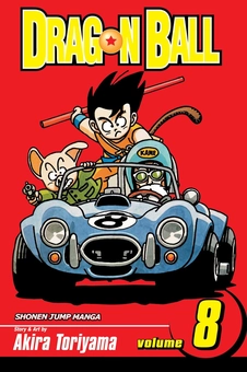 Паперова книга «Dragon Ball. Volume 8», автор Акіра Торіяма - фото №1 - мініатюра
