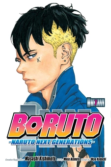 Паперова книга «Boruto: Naruto Next Generations. Volume 7», авторів Масаси Кісімото, Укьо Кодачі - фото №1 - мініатюра