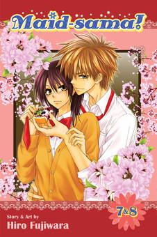 Бумажная книга «Maid-sama! 2-in-1 Edition. Volume 4», автор Хиро Фудзивара - фото №1 - миниатюра