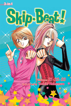 Бумажная книга «Skip Beat! 3-in-1 Edition. Volume 11», автор Ёсики Накамура - фото №1 - миниатюра