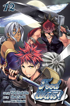 Бумажная книга «Food Wars! Shokugeki no Soma. Volume 12», авторов Юто Цукуда, Юки Морисаки - фото №1 - миниатюра