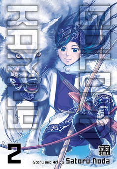 Бумажная книга «Golden Kamuy. Volume 2», автор Сатору Нода - фото №1 - миниатюра