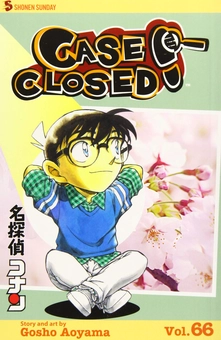 Паперова книга «Case Closed. Volume 66», автор Гошьо Аояма - фото №1 - мініатюра