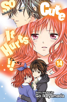 Бумажная книга «So Cute It Hurts!! Volume 14», автор Го Икэямада - фото №2 - миниатюра
