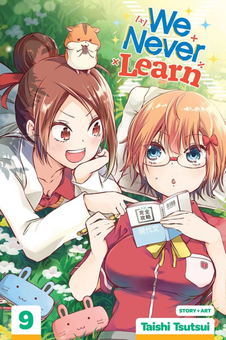 Бумажная книга «We Never Learn. Volume 9», автор Тайси Цуцуй - фото №1 - миниатюра
