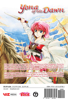 Паперова книга «Yona of the Dawn. Volume 16», автор Мізухо Кусанагі - фото №3 - мініатюра