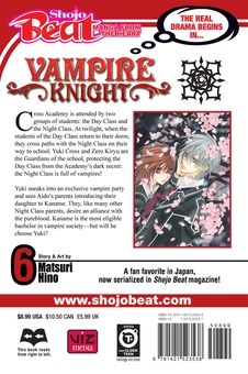 Паперова книга «Vampire Knight. Volume 6», автор Мацурі Хіно - фото №2 - мініатюра