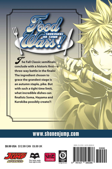 Бумажная книга «Food Wars! Shokugeki no Soma. Volume 12», авторов Юто Цукуда, Юки Морисаки - фото №2 - миниатюра