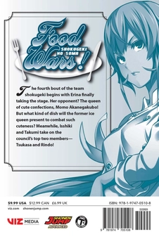 Бумажная книга «Food Wars! Shokugeki no Soma. Volume 29», авторов Юто Цукуда, Юки Морисаки - фото №3 - миниатюра